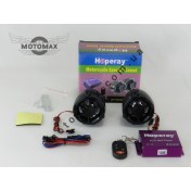 Сигнализация с динамиками, музыкой, USB-MP3+FM радио, (черная)