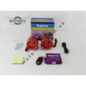 Сигнализация+динамики муз.USB-MP3+FM радио (красная)