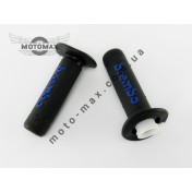 Ручки газа резиновые BREMBO ( синие буквы )