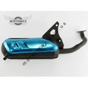 Глушитель Yamaha Axis/Aprio/Artistic/Next Zone (3KJ)