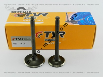 Клапана 4т GY6-150cc/Дельта 125cc L-66/65мм ø-28/23мм (пара) TVR фото цена