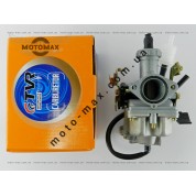 Карбюратор CG/CB/ ZS 125/150cc (с ускорителем) PZ27B TVR