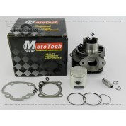 Поршневая (ЦПГ) Honda Dio AF-34/35/ Lead AF-48, 65cc MOTOTEH