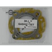 Прокладки цилиндра Yamaha 3KJ/5BM/ Aprio/Axis/Artistic 50cc ø-40мм (комплект с прокл. лепест. клапан) Тайвань