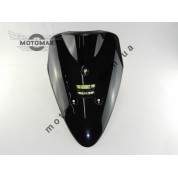 Клюв Yamaha NextZone