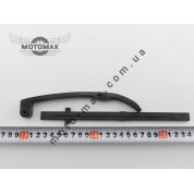 Успокоитель цепи ГРМ, 4т 125/150/200/250сс, (комплект) №4