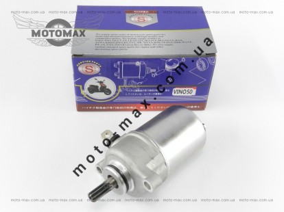 Стартер Yamaha SA36J VINO/GEAR 4т/ BWS 100cc/Grand Axis 100cc SEE фото цена
