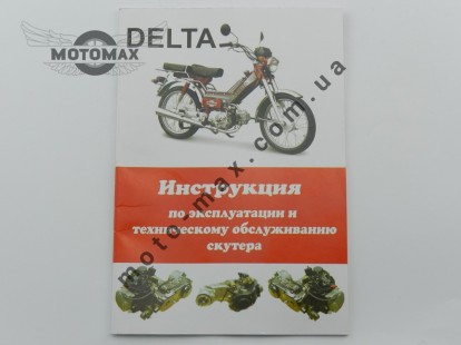  фото цена