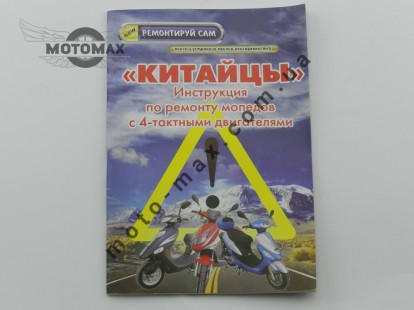  фото цена