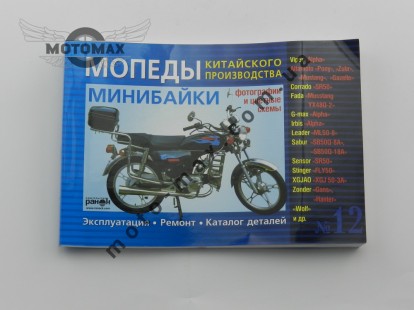  фото цена