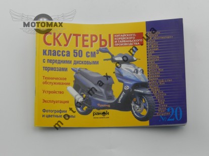  фото цена