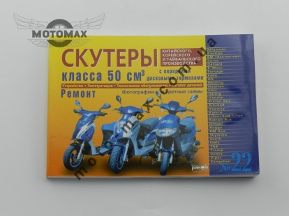  фото цена