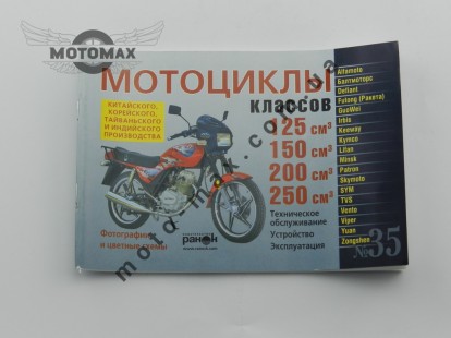  фото цена