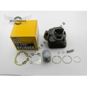 Поршневая (ЦПГ) Honda Lead 100cc ø-51мм (JF06E) VLAND (тайвань)