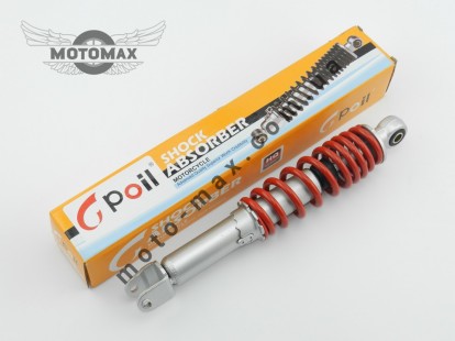 Амортизатор задний 310мм Honda Dio АF-34/35, регулируемый (Gpoil) фото цена