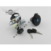 Замок зажигания комплект Yamaha Аprio
