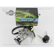 Замок зажигания голый Yamaha MINT