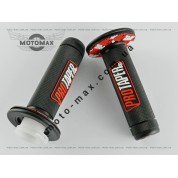Ручки газа PROTAPER цветные (пара) Красные