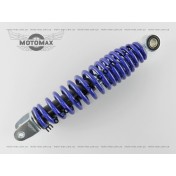 Амортизатор Yamaha 240мм (синий)