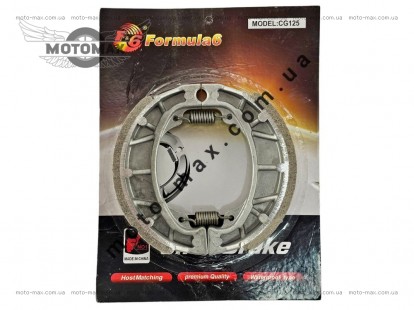 Колодки барабанного тормоза Honda Lead 50/90/Дельта/GY6-50/ 60/80/Альфа/Актив (пружина прямая) фото цена
