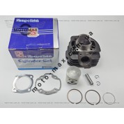 Поршневая (ЦПГ) Honda Lead 90cc ø-48мм (HF05E) SEE (китай)
