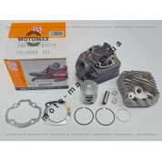 Поршневая (ЦПГ) 80cc Honda Dio 18/25/ 27/28 /FIT/Tact 24/30/ 31/51/ Lead 20 80cc с головой SEE (китай)