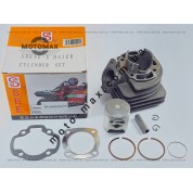 Поршневая (ЦПГ) Honda Lead 90cc ø-48мм (HF05E) SEE (китай) желтая упаковка