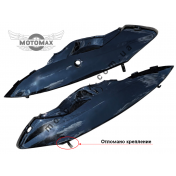 Пластик верхних задних боковин QT16/WIND (пара) УЦЕНКА