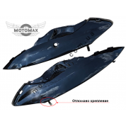Пластик верхних задних боковин QT16/WIND (пара) УЦЕНКА