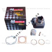 Поршневая (ЦПГ) Honda DJ-1 AF-12/AF-14/Fullmark AF-09/16 50cc MOTOTECH (тайвань)