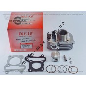 Поршневая (ЦПГ) Suzuki Lets 4/5 Address V50 4т (CA41A) MSU (тайвань)