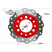 Диск тормозной Honda Dio AF-28/35 Красный