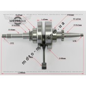 Коленвал 4т GY6-50/60/80сс 139QMB (китай)